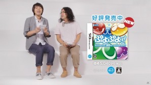 戸田恵梨香さんがロッチを13連鎖で圧倒！20周年記念作品「ぷよぷよ！！」CM完成披露会を実施の画像53
