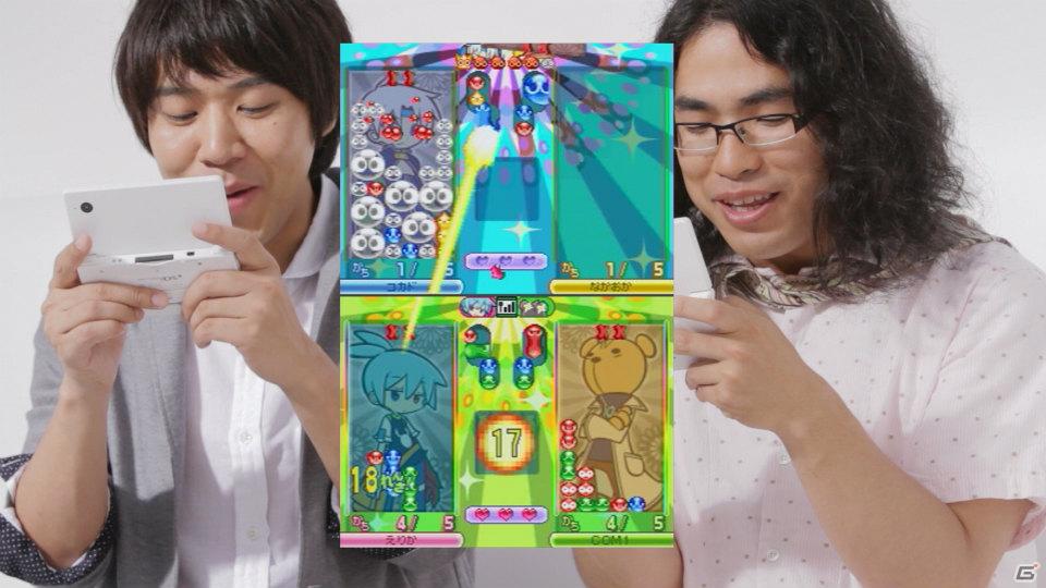 戸田恵梨香さんがロッチを13連鎖で圧倒！20周年記念作品「ぷよぷよ！！」CM完成披露会を実施の画像50