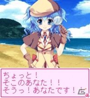 美少女ゲームサイト「しゃんはいむすめ」新作アプリ「あの娘とロジック！海に行こっ！！Vol.14 久世有栖」リリースの画像1