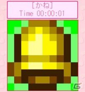 美少女ゲームサイト「しゃんはいむすめ」新作アプリ「あの娘とロジック！海に行こっ！！Vol.14 久世有栖」リリースの画像4