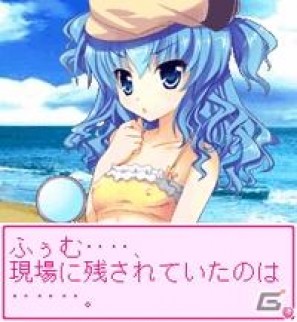美少女ゲームサイト「しゃんはいむすめ」新作アプリ「あの娘とロジック！海に行こっ！！Vol.14 久世有栖」リリースの画像6