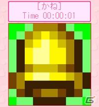 美少女ゲームサイト「しゃんはいむすめ」新作アプリ「あの娘とロジック！海に行こっ！！Vol.14 久世有栖」リリースの画像4