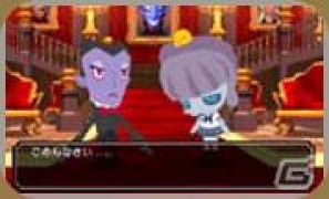 3DS「うしみつモンストルオ ～リンゼと魔法のリズム～」3DSで立体視画像をチェックしよう！ツイッターアイコン・壁紙・バナーも公開の画像3