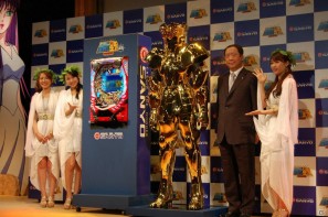 影山ヒロノブさん＆NoBさんによる迫力のライブ！アニメーションで魅せる演出も光る「CR聖闘士星矢」新機種発表会の模様をお届けの画像126