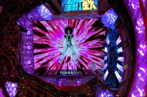 影山ヒロノブさん＆NoBさんによる迫力のライブ！アニメーションで魅せる演出も光る「CR聖闘士星矢」新機種発表会の模様をお届けの画像132