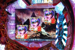 影山ヒロノブさん＆NoBさんによる迫力のライブ！アニメーションで魅せる演出も光る「CR聖闘士星矢」新機種発表会の模様をお届けの画像142