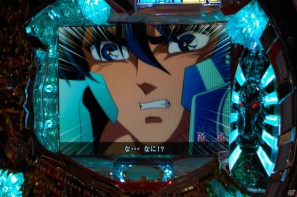 影山ヒロノブさん＆NoBさんによる迫力のライブ！アニメーションで魅せる演出も光る「CR聖闘士星矢」新機種発表会の模様をお届けの画像154