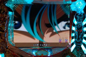 影山ヒロノブさん＆NoBさんによる迫力のライブ！アニメーションで魅せる演出も光る「CR聖闘士星矢」新機種発表会の模様をお届けの画像158