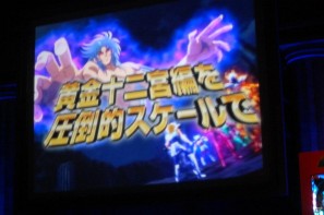 影山ヒロノブさん＆NoBさんによる迫力のライブ！アニメーションで魅せる演出も光る「CR聖闘士星矢」新機種発表会の模様をお届けの画像28