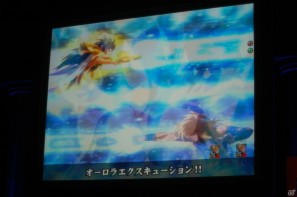 影山ヒロノブさん＆NoBさんによる迫力のライブ！アニメーションで魅せる演出も光る「CR聖闘士星矢」新機種発表会の模様をお届けの画像29