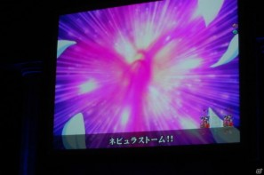 影山ヒロノブさん＆NoBさんによる迫力のライブ！アニメーションで魅せる演出も光る「CR聖闘士星矢」新機種発表会の模様をお届けの画像31