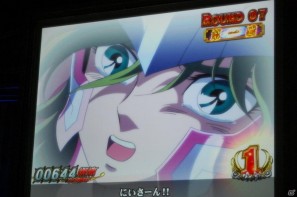 影山ヒロノブさん＆NoBさんによる迫力のライブ！アニメーションで魅せる演出も光る「CR聖闘士星矢」新機種発表会の模様をお届けの画像86