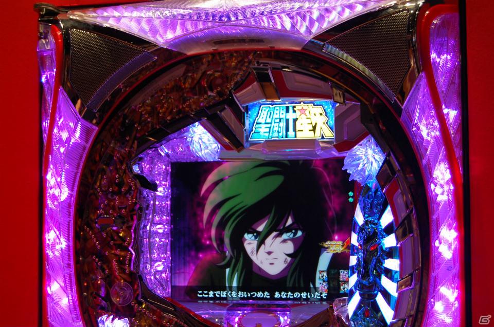 影山ヒロノブさん＆NoBさんによる迫力のライブ！アニメーションで魅せる演出も光る「CR聖闘士星矢」新機種発表会の模様をお届けの画像135