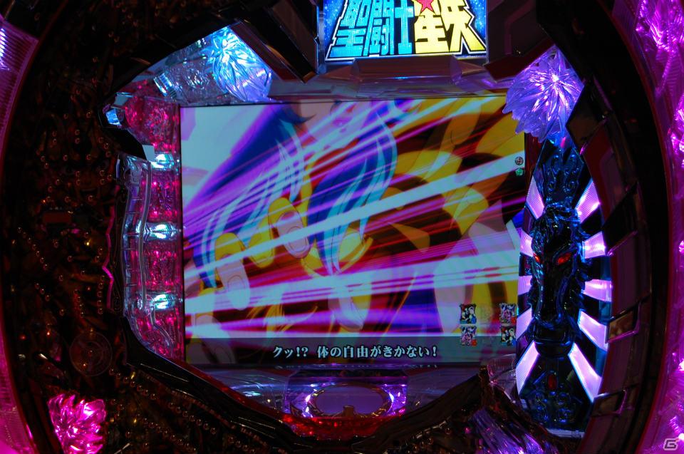 影山ヒロノブさん＆NoBさんによる迫力のライブ！アニメーションで魅せる演出も光る「CR聖闘士星矢」新機種発表会の模様をお届けの画像136