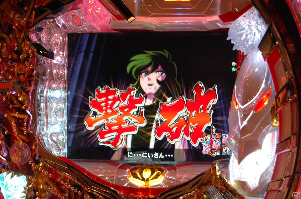 影山ヒロノブさん＆NoBさんによる迫力のライブ！アニメーションで魅せる演出も光る「CR聖闘士星矢」新機種発表会の模様をお届けの画像141