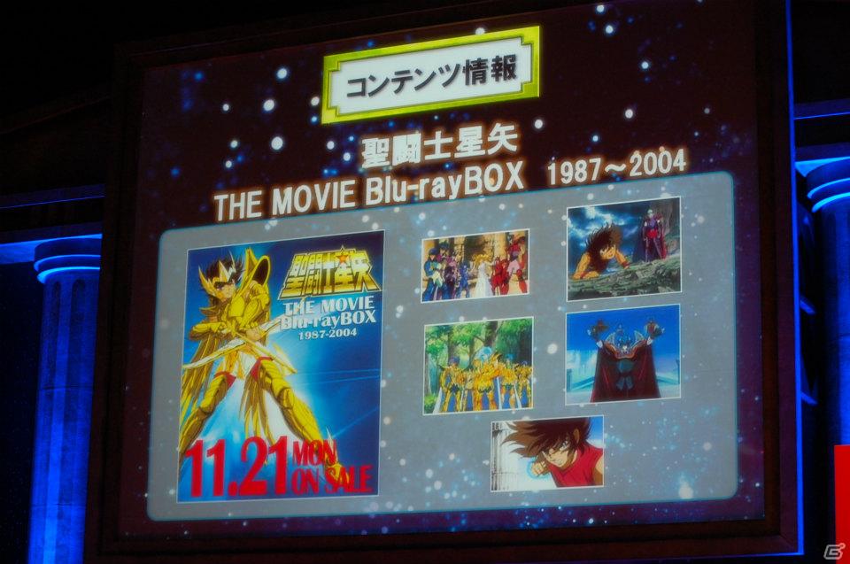 影山ヒロノブさん＆NoBさんによる迫力のライブ！アニメーションで魅せる演出も光る「CR聖闘士星矢」新機種発表会の模様をお届けの画像60