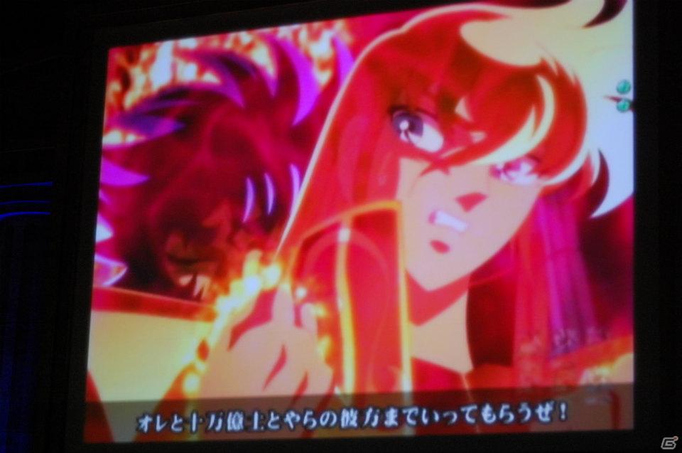 影山ヒロノブさん＆NoBさんによる迫力のライブ！アニメーションで魅せる演出も光る「CR聖闘士星矢」新機種発表会の模様をお届けの画像83