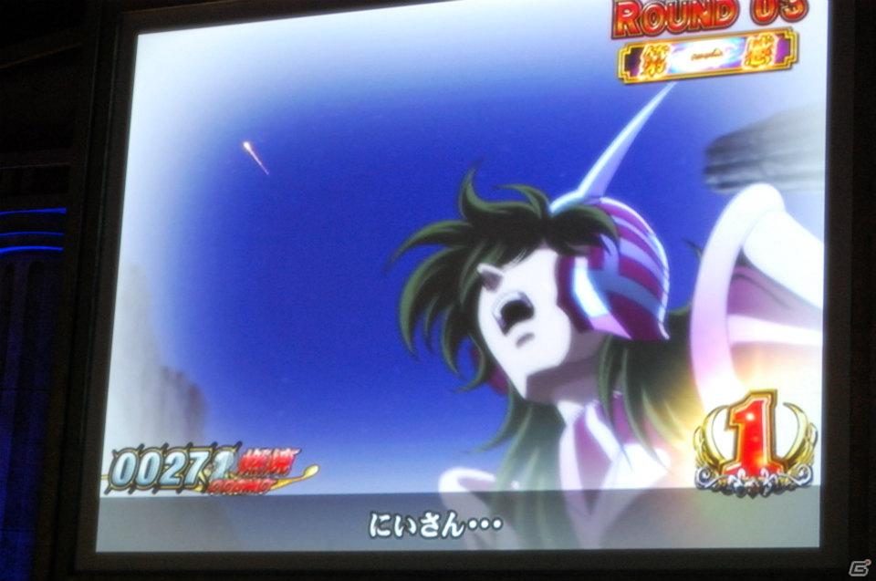影山ヒロノブさん＆NoBさんによる迫力のライブ！アニメーションで魅せる演出も光る「CR聖闘士星矢」新機種発表会の模様をお届けの画像84