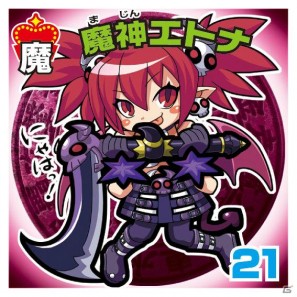 3DS「ビックリマン漢熟覇王 三位動乱戦創紀」自分だけのシールを作るカメラ機能を紹介の画像45