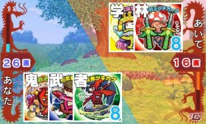 3DS「ビックリマン漢熟覇王 三位動乱戦創紀」自分だけのシールを作るカメラ機能を紹介の画像9