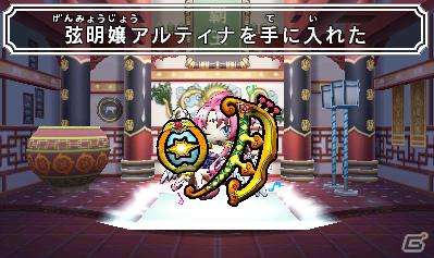 3DS「ビックリマン漢熟覇王 三位動乱戦創紀」自分だけのシールを作るカメラ機能を紹介の画像19