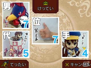 3DS「ビックリマン漢熟覇王 三位動乱戦創紀」自分だけのシールを作るカメラ機能を紹介の画像22