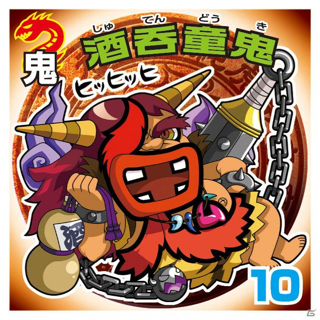 3DS「ビックリマン漢熟覇王 三位動乱戦創紀」自分だけのシールを作るカメラ機能を紹介の画像44