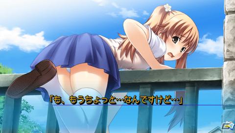 PSP「さかあがりハリケーン Portable」ヒロイン紹介ムービー第4回は学園祭実行委員会の“小動物系マスコット”「大澤柚」を紹介！の画像12