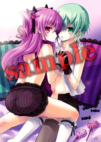 vanilla氏の素敵なイラストが目白押し！PSP「デッドエンド Orchestral Manoeuvres in the Dead End」店舗特典イラストを公開の画像3