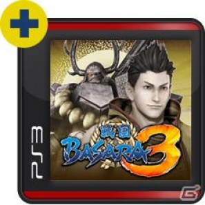 PSP「戦国BASARA クロニクルヒーローズ」発売目前！PlayStation Storeにて期間限定でカスタムテーマの値下げキャンペーンを実施の画像1
