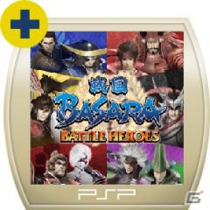 PSP「戦国BASARA クロニクルヒーローズ」発売目前！PlayStation Storeにて期間限定でカスタムテーマの値下げキャンペーンを実施の画像3