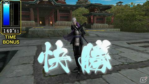 PSP「戦国BASARA クロニクルヒーローズ」引継要素や自由合戦モード、チャレンジモードを紹介！TVCMや初回同梱特典情報もの画像15