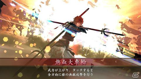 PSP「戦国BASARA クロニクルヒーローズ」引継要素や自由合戦モード、チャレンジモードを紹介！TVCMや初回同梱特典情報もの画像24