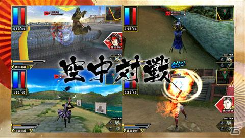 PSP「戦国BASARA クロニクルヒーローズ」引継要素や自由合戦モード、チャレンジモードを紹介！TVCMや初回同梱特典情報もの画像3