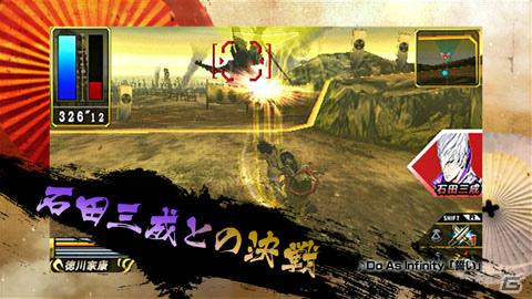 PSP「戦国BASARA クロニクルヒーローズ」引継要素や自由合戦モード、チャレンジモードを紹介！TVCMや初回同梱特典情報もの画像4