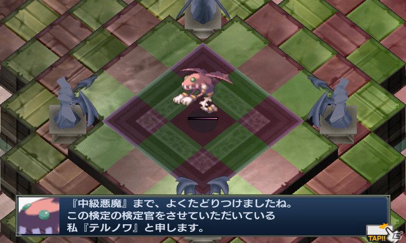 Android向けアプリ「無限魔界ディスガイア」アップデート実施！新アイテムが登場の画像1