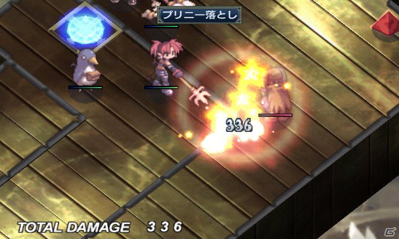 Android向けアプリ「無限魔界ディスガイア」アップデート実施！新アイテムが登場の画像5