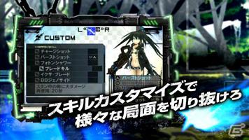 PSP「ブラック★ロックシューター THE GAME」3つの映像を一挙公開！の画像5