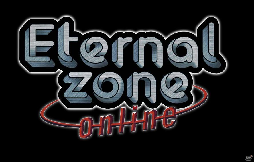 携帯オンラインRPG「エターナルゾーンオンライン」Android Marketにて配信開始の画像1