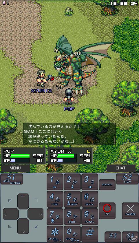 携帯オンラインRPG「エターナルゾーンオンライン」Android Marketにて配信開始の画像2