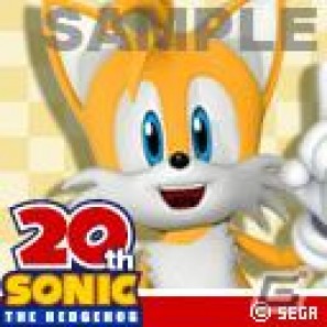「Sonic★Tweet」を遊んで豪華賞品をGET！ソニック20周年Twitterフォローキャンペーンを実施の画像2