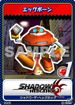 ソニック20周年中裕司直筆サイン色紙