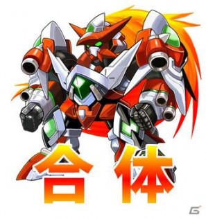 Yahoo！Mobage、Mobageにて「超！合体ロボ！！ダイセイコー」正式サービス提供開始の画像13