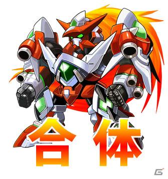 Yahoo！Mobage、Mobageにて「超！合体ロボ！！ダイセイコー」正式サービス提供開始の画像13