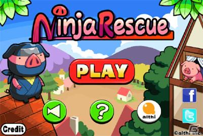 iOSパズルゲーム「忍者レスキュー」新エリア追加および無料配信開始の画像1