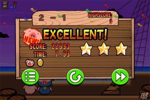 iOSパズルゲーム「忍者レスキュー」新エリア追加および無料配信開始の画像6