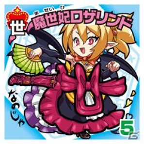 日本一ソフトウェア、「ビックリマン漢熟覇王」イベント開催＆「秋葉原電気外祭り」「コミックマーケット80」出展情報を公開の画像10