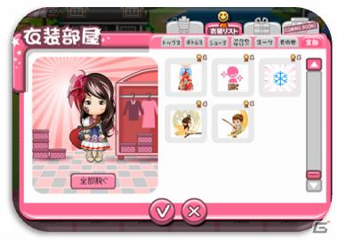 Outblaze、7月下旬に「Yahoo！Mobage」でアイドル育成ゲーム「GO！GO！☆スター」を配信の画像5