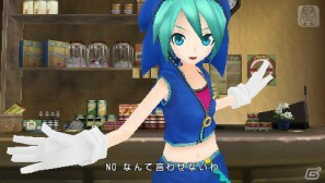 ソニックやバーチャロンとのコラボも！PSP「初音ミク -Project DIVA- Ver.2.5（仮）」新規収録モジュールを紹介の画像14