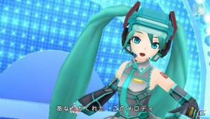 ソニックやバーチャロンとのコラボも！PSP「初音ミク -Project DIVA- Ver.2.5（仮）」新規収録モジュールを紹介の画像25